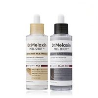 and Moisturizing Suitable for All Skin Types,Peel Shot Glow Rice Ampoule Duo -Moisturizing - Exfoliating-80ml Skincare Comfor...
