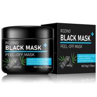 Black Mask, Bamboo Charcoal Peel Off Mask, Deep Cleansing Facial Mask, Moisturizing Facial Skin Care Product for Women & Men,...