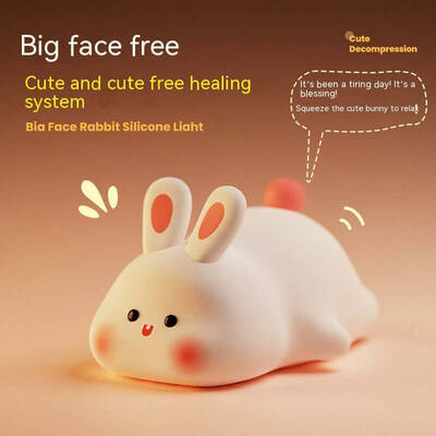 Cute LED Night Light | Specifications: Lying Bunny Ordinary Style