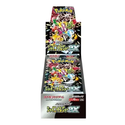 Pokemon Japanese Shiny Treasures Booster Box