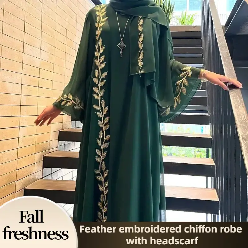 【FallFreshness】CL14-1 Unique Embroidery Design Chiffon Abaya Two Piece Set Summer Muslim Robe Modesty Maxi Formal Women C...