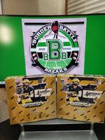 Break 504 - (2) of Prizm Draft Pick Hobby Boxes