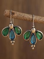 New French Retro Dangle Earrings, 1 Pair Round Glass Drop Earrings for Women, Daily Clothing Decor, Trendy All-match & Exquis...