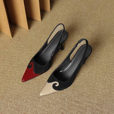 CHIKO Jamillah Pointy Toe Stiletto Slingback Shoes