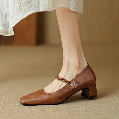 CHIKO Chaya Square Toe Block Heels Mary Jane Shoes