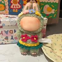 [Only clothes, not dolls included]Labubu Plush Clothes Outfit Set - Fits 1st & 2nd Gen Blind Box Vinyl Figures (Bikini)17cm/2...