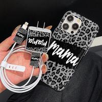 Leopard Print Pattern Phone Case with Charger Saver & Cable Protector & Storage Rope, Anti-drop Cellphone Protective Case, To...