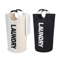 90L Laundry Basket | Waterproof Collapsible Clothes Basket with Ergonomic Handles, Self-Standing Structure & Compact Storage ...