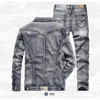 Men 2 piece sets new simple autumn smoky gray long sleeve jacket + jeans fashion slim couple suit summer  two  pieces  Clothe...