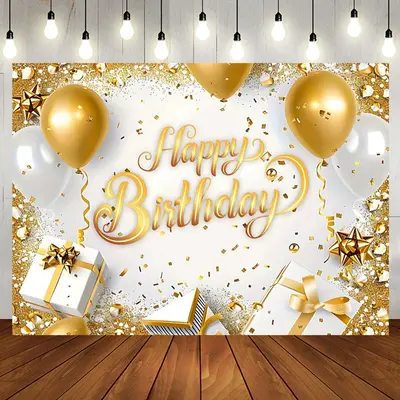 Aperturee White Gold Gifts Balloons Happy Birthday Backdrop, 5X3FT(1.5X1M), 15.07 USD, birthday backdrops, NYHD1I49-E