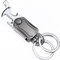 Multifunctional Car Key Keychain, Zinc Alloy Ring, Universal Beer Can Opener Keychain, Universal Beer Opener, Men's Car Key P...