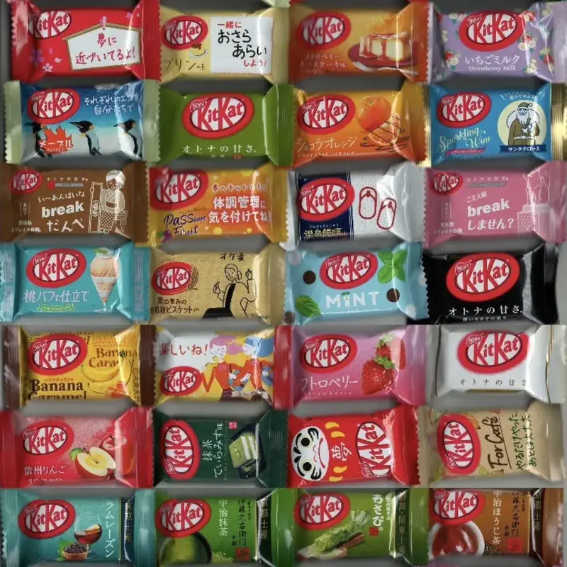 Limited Edition Japanese KitKat Assortment - 15 Pieces - Mini KitKat Sampler with 15 Different Flavors - White Chocolate, Mil...