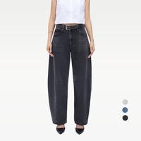 Women High Waist Baggy Barrel Leg Jeans BYOX003 Womenswear Bottom Casual Denim Pants Spring Outfit Basic Streetwear