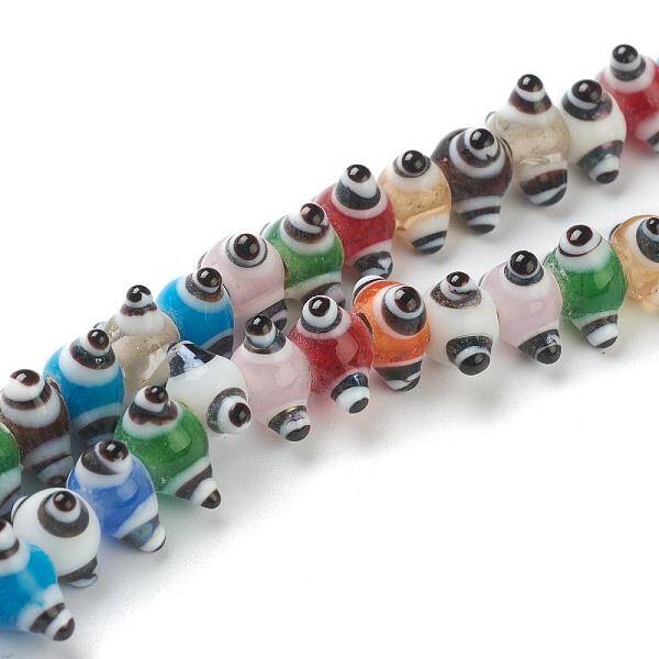 Handmade Bumpy Lampwork Beads