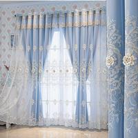 Flower Embroidery Curtain, 1 Count Double Layer Window Curtain, Window Drapes for Home Living Room Bedroom, Home Decor