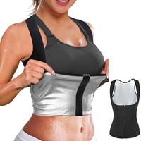 Sauna Suit for Women Sweat Tank Top Shaper with Zipper Waist Trainer Sweat Enhancer Vest Gym Fitness Workout Sleeveless Shape...