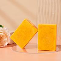 Lemon Turmeric & Kojic Acid Brighetning Soap, Dark Spot Remover Cleansing soap turmeric soap bar turmeric kojic acid soap Rej...