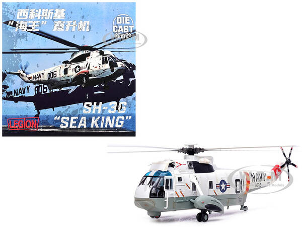Sikorsky SH-3G Sea King Helicopter 148987/AB 011, Helicopter Combat Support Squadron 2, Fleet Angels, USS John F Kennedy (CV...