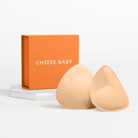 CHEESE BABY Sticky Push Up Inserts - Instant Boost Double-Sided Adhesive Bra Cup for Women - Womenswear ,Clothing Push-Up Ult...