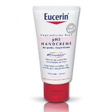 Eucerin PH5 (sensitive skin) - Regenerating Hand Cream - 75 ml