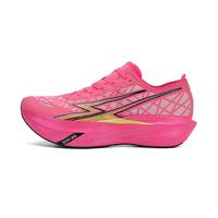 Full - Palm Carbon Plate Breathable Mesh Running Shoes for American Runners-YBXZ2.0