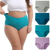 Women's Plus Size XL-5XL High Waisted Cotton Underwear 4-Pack, Soft & Comfortable Full Coverage Briefs, Breathable Stretchy F...