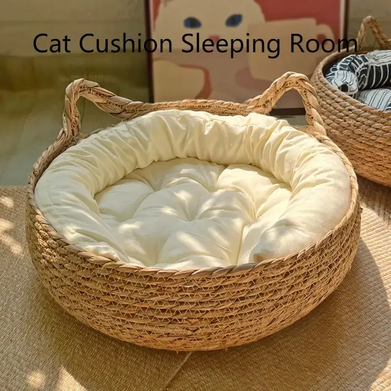 Four Seasons Cat Bed Woven Removable Upholstery Sleeping House Cat Scratch Floor Rattan Washable Cats Pet Products Accessorie...