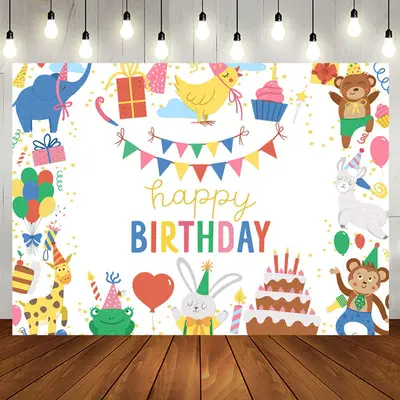 Lovely Happy Funny Animals Cake Birthday Backdrop