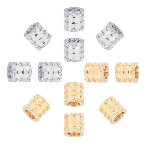 12Pcs 2 Styles Stainless Steel Textured Beads
