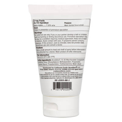 Optimum Rock Hard Cream - 2 Fl. Oz. - Boxed