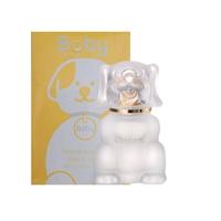 Boby Cologne 2.2 Fl. Oz Fruity