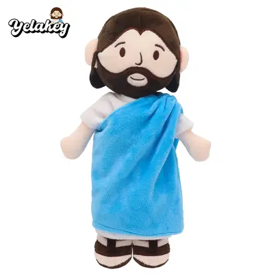 Yelakey Jesus Plush Toy, Soft and Comfy Plushies for Kids and Adults, Religious Party Favors Gifts for Kids, Religious Gift, ...