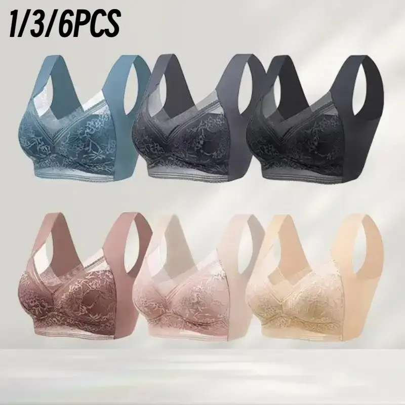 1/3/6-piece set: EssElegance, bra, wireless, sports bra, side breast support, push-up, high elasticity, low support—not sui...