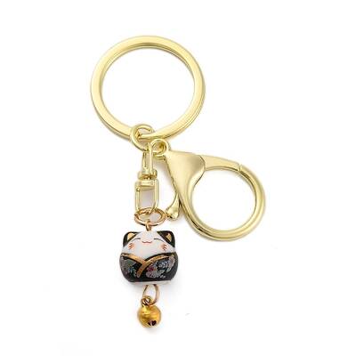 Fortune Cat Porcelain Pendant Keychain