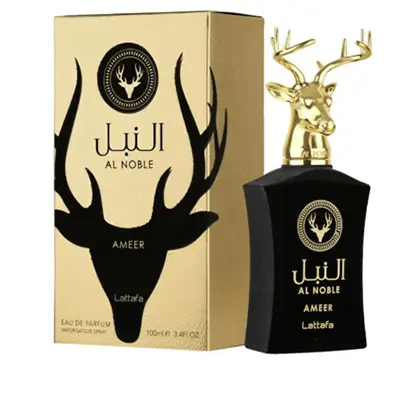 Maison alhambra The Serpent EDP 100ml