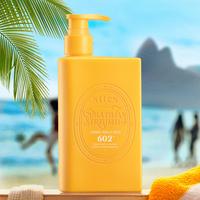 Sttes  Caramel Vanilla Cream, 602 perfume fragrance，Dry Skin Body Moisturizing Lotion with Jojoba Seed Oil and Coconut Oil,...