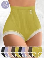Women's Contrast Binding Full Coverage High Waist Seamless Panties , Casual Comfy Breathable Panty Shorts for Daily Wear, Und...