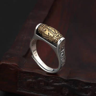 Buddhist Six-word Mantra Brass Finger Rings