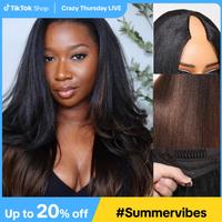 UNice Upgrade V Part Ombre Chestnut Brown Yaki Straight Wigs with Drawstring No Leave Out Glueless Human Hair Wigs for Beginn...