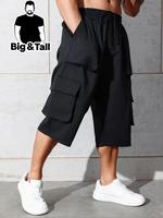 Men's Plus Size Plain Flap Pocket Drawstring Waist Capri Pants, Regular Fit Casual Comfy Cargo Trousers for Daily Outdoor Wea...