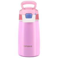 Keep Cold and Warm,Stainless Steel Kids Water Bottle Leak Proof BPA-Free Sports Bottle ,Thermoses ,universal bottlestraw Mug ...