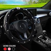 Rhinestone Crown Design Car Interior Decoration Set, Car Steering Wheel Cover & Gear Cover & Handbrake Cover, Car Interior Ac...
