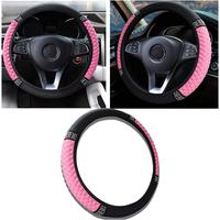 Bling Steering Wheel Cover, 15 Inch Anti-Slip Wheel Protector for Women Girls, Soft Leather Elastic Steering Wheel Protector...