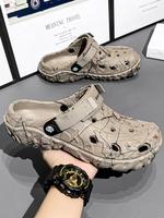 Men's Camouflage Pattern Clogs, Lightweight Breathable Comfortable Non-slip Soft Sole Clogs, Outdoor Sports Clogs for Beach, ...