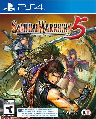 Samurai Warriors 5