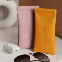 Multi-Pack Leather Eyeglasses Cases PU Soft Sunglasses Pouch Squeeze Top Portable Glasses Cases for Men Women Outdoorfun Trav...