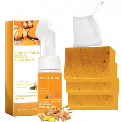 Turmeric Wash and Care two PieceSetTurmericCleansing Mousse, Turmeric SoapFacialCleansing Skincare FacialCleansing Clean