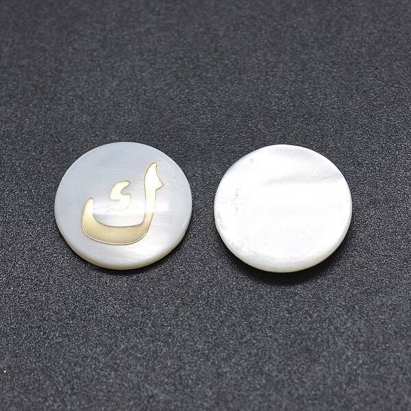 Shell Cabochons