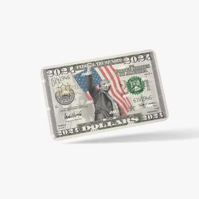 Fight fight fight  Papi Donald  Trump card nostalgic  style credit card skin sticker for debit credit ebt anti trump