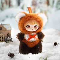 Ziyuli Animal Party Series Ship From US Plush Blind Box Keychain Bag Pendant - Kawaii Mystery Plush Toys Collectible -  Surpr...